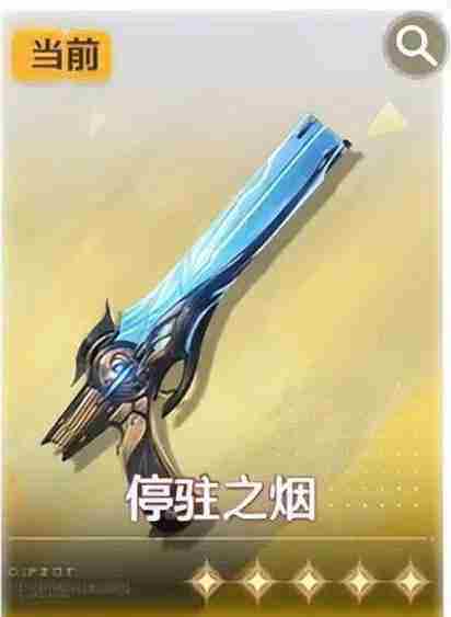 鸣潮珂莱塔武器怎么选择 珂莱塔武器选择攻略
