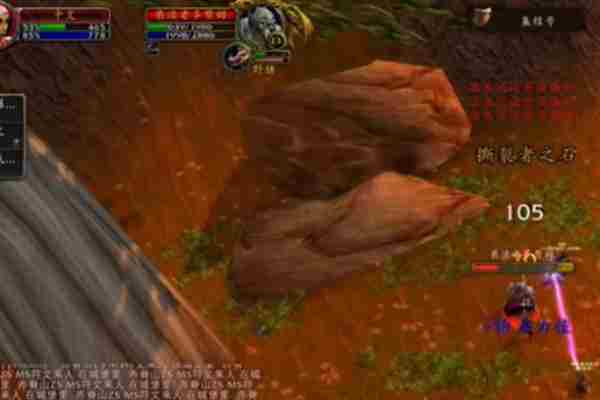 魔兽世界plus复仇符文怎么获得