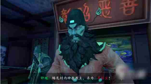 无尽噩梦6捕盗行纪钟馗打法 无尽噩梦6捕盗行纪钟馗打法