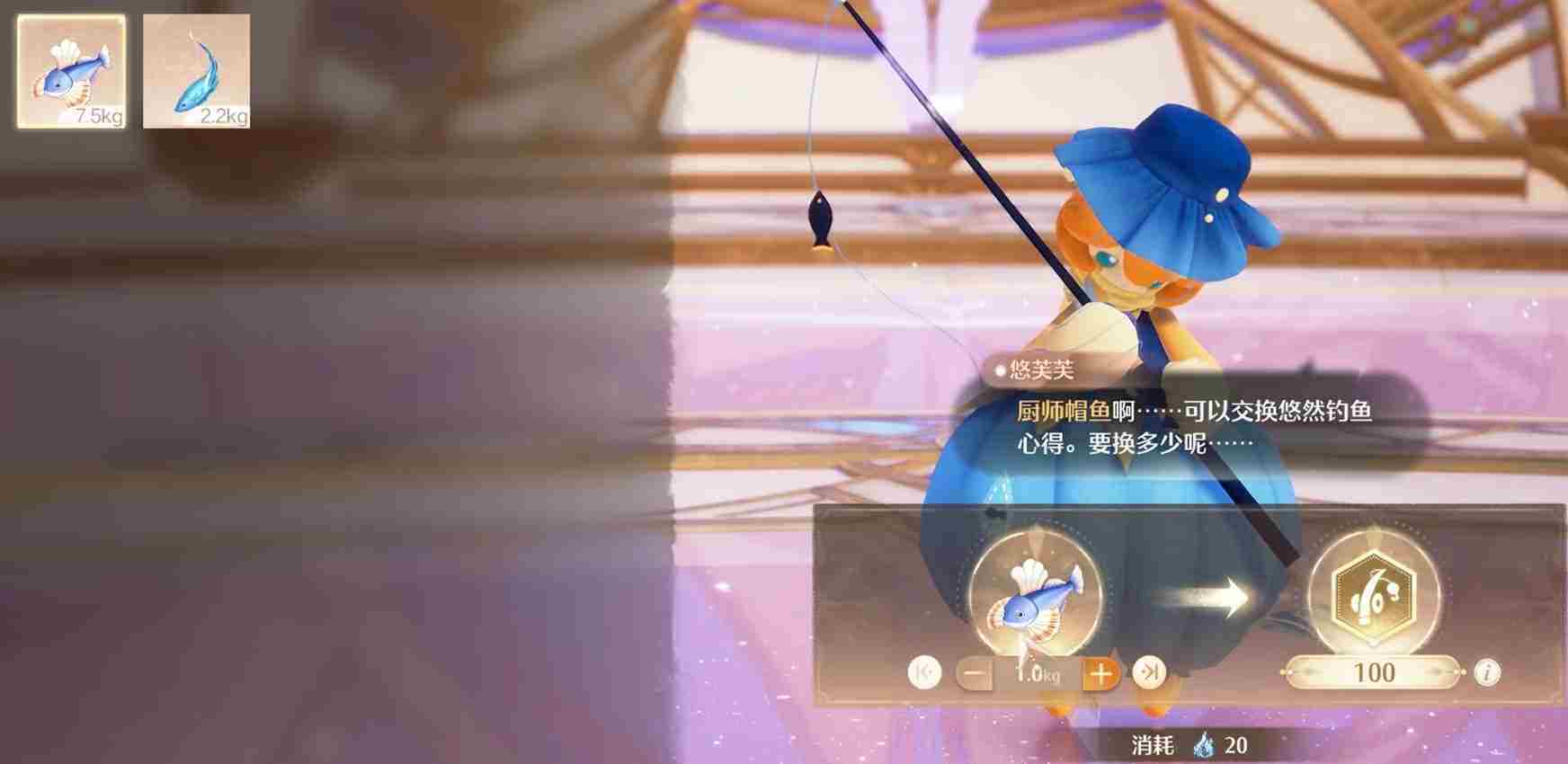《无限暖暖》奇想滋养幻境介绍