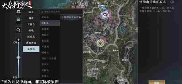 大奉打更人资源怎么获得 资源获取方法