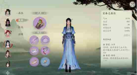 《仙剑世界》爬塔方法介绍