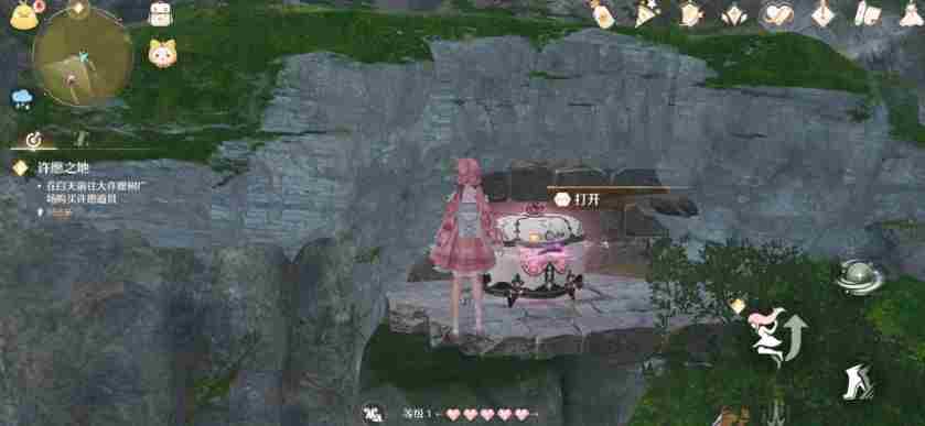无限暖暖绿色旋风怎么获得 无限暖暖绿色旋风获取方法详解
