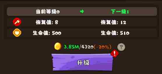 《疾风剑魂》新手玩法攻略