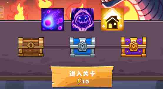 《疾风剑魂》新手玩法攻略