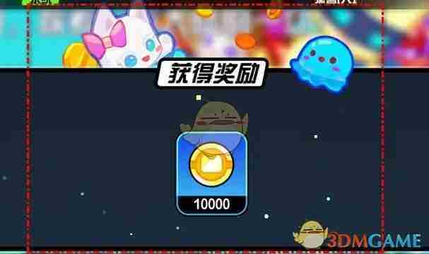 《超级幻影猫光痕》建设者等级奖励领取方法
