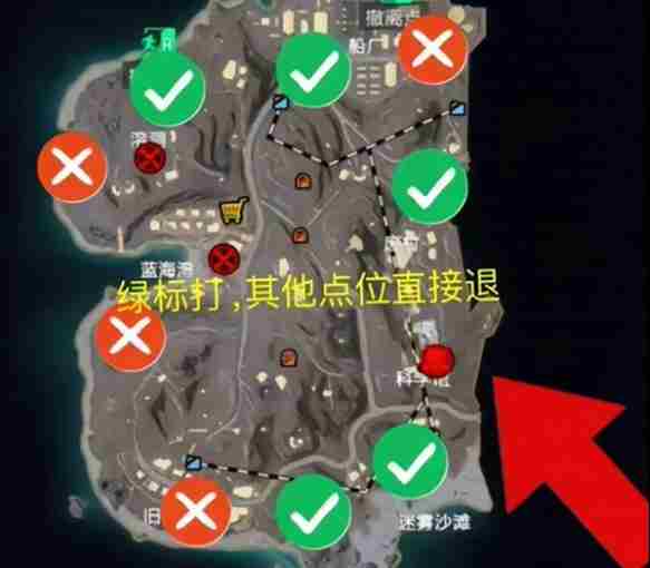 和平精英地铁逃生蝴蝶刀怎么得 地铁逃生蝴蝶刀刷取方法