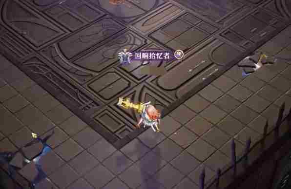 《无尽梦回》冠冕道具使用方法