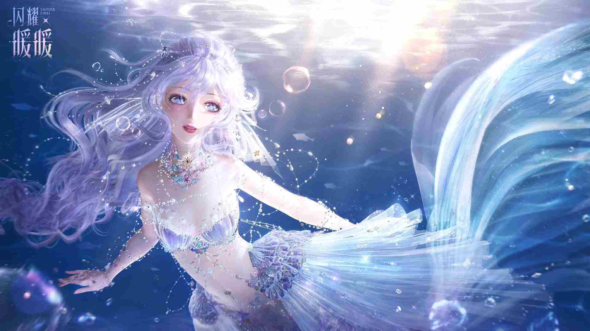 闪耀暖暖海的梦弦怎么玩 闪耀暖暖海的梦弦版本活动介绍