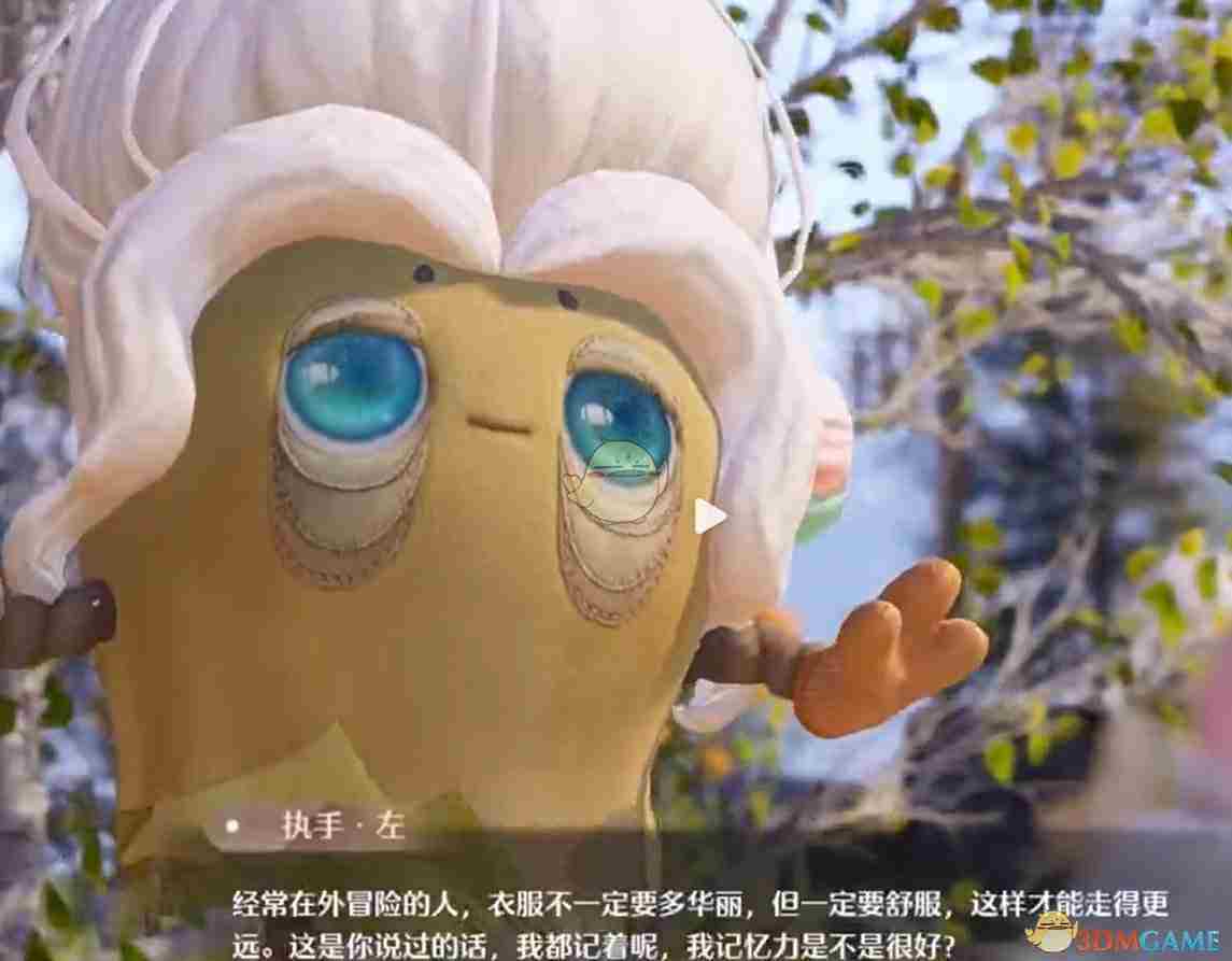 《无限暖暖》心愿校服“欢悦不逝”获取方法