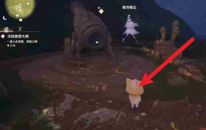 无限暖暖如何进入礼花筒上树 进入礼花筒上树方法
