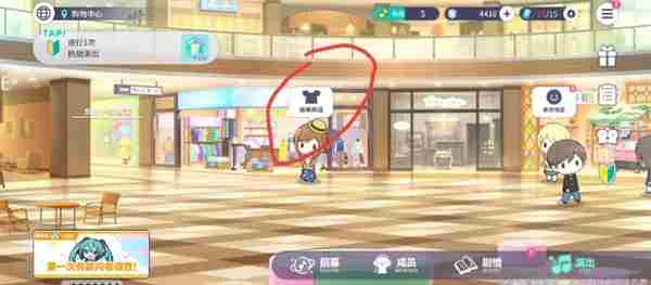 《初音未来：缤纷舞台》新人任务轮次2玩法攻略