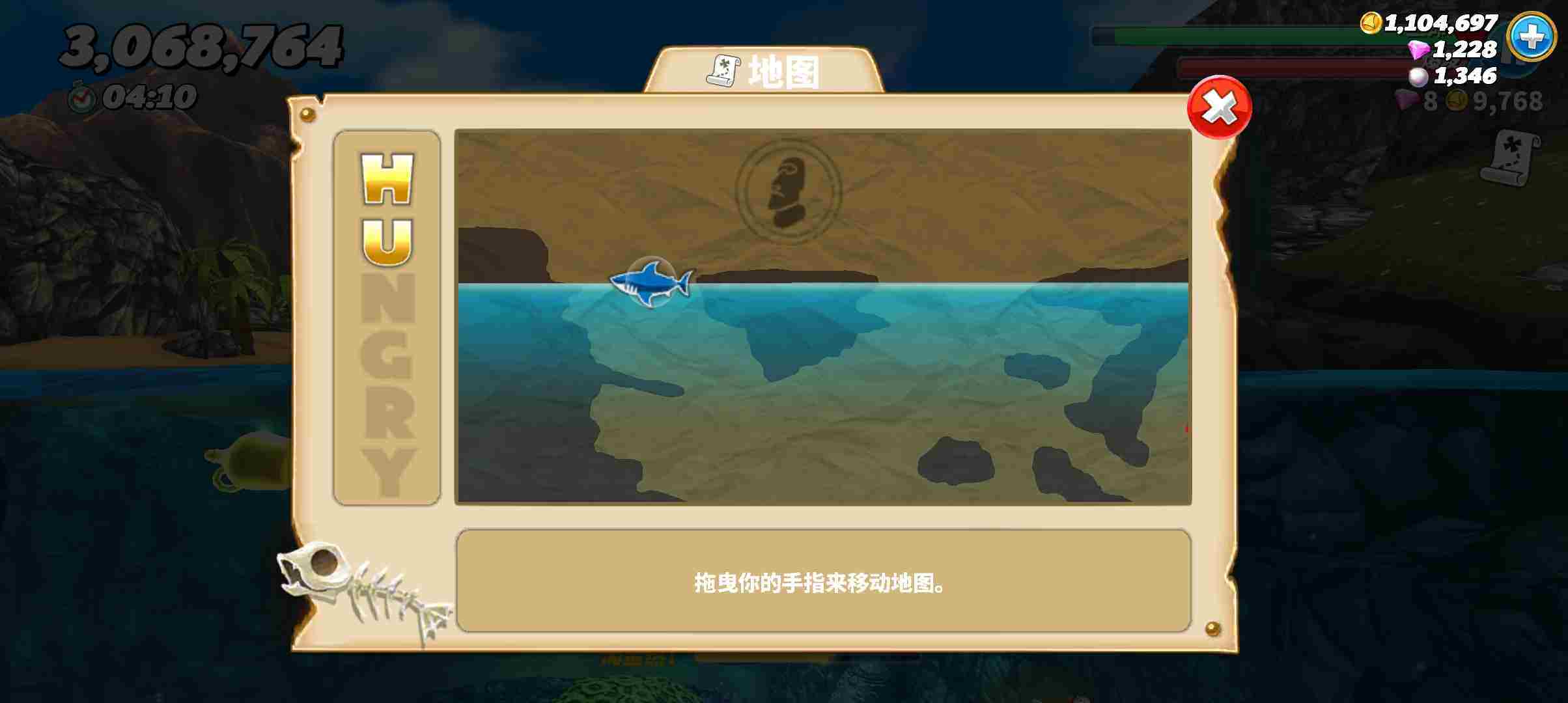 《饥饿鲨：世界》初期刷钱攻略一览
