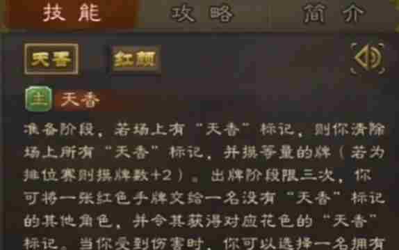 三国杀为什么差评第一 差评如潮原因分析