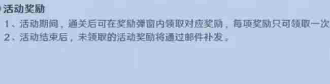航海王壮志雄心司法岛怎么打 司法岛团本打法攻略