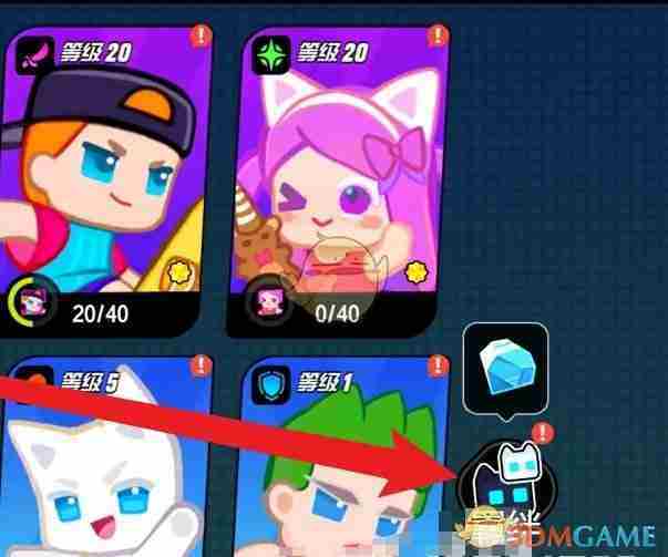 《超级幻影猫光痕》羁绊激活方法