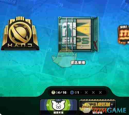 《绝区零》厄匹斯港乐于助人奖章2获取方法