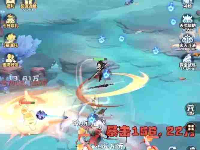 《主宰世界》炼丹大师活动玩法奖励一览