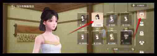 无限暖暖十秒丸子头发型如何获得 无限暖暖十秒丸子头发型获取方法介绍