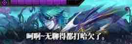 dnf幽暗岛怎么打 dnf幽暗岛全BOSS机制攻略
