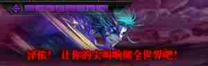 dnf幽暗岛怎么打 dnf幽暗岛全BOSS机制攻略