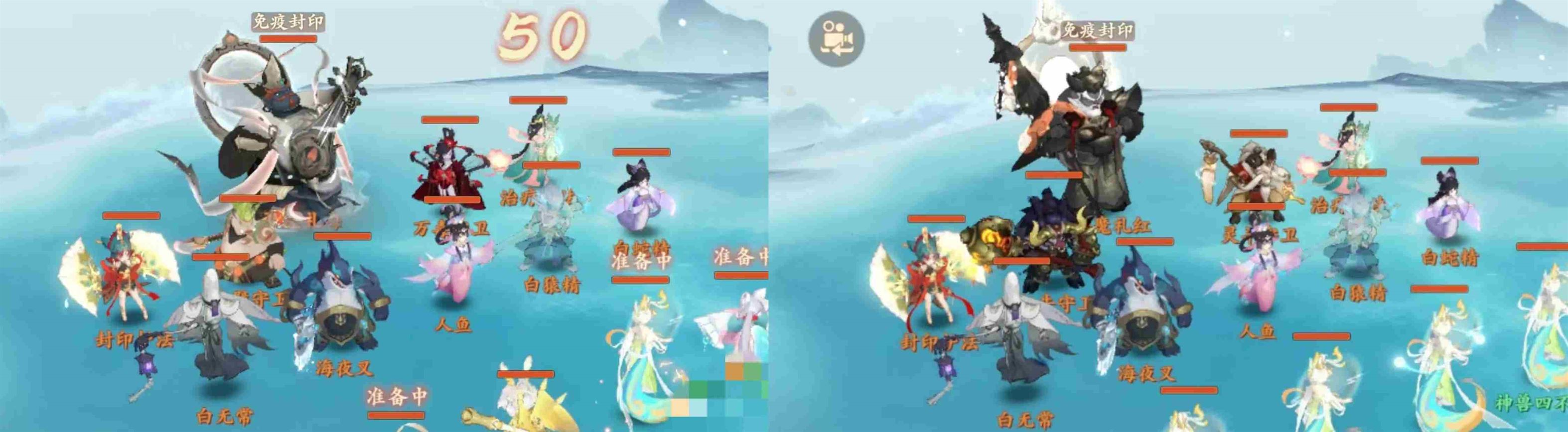 《封神幻想世界》魔家四将机制和打法推荐攻略