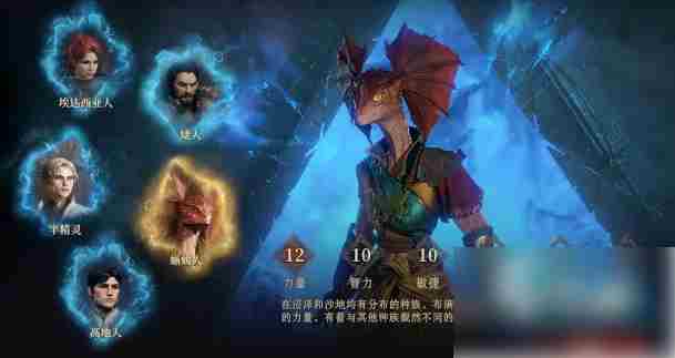 龙息神寂新手怎么玩 龙息神寂新手攻略分享