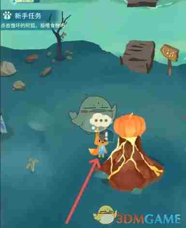《晚安森林》给狐狸投喂棒棒糖方法