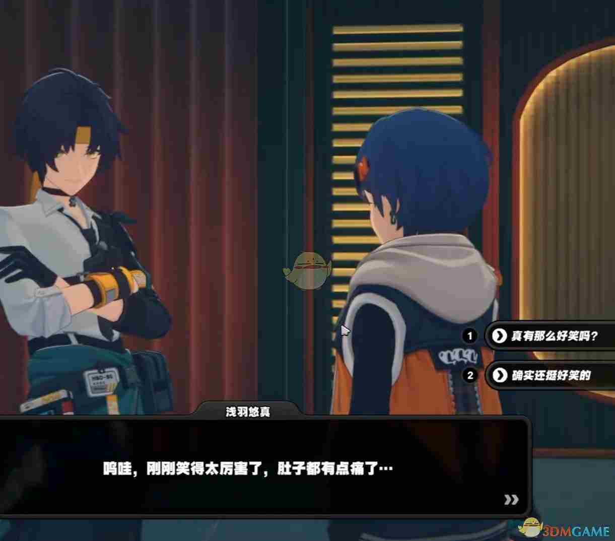《绝区零》1.4浅羽悠真信赖邀约任务攻略