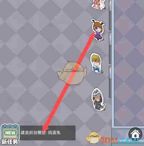 《开个密室馆》雕塑捣蛋鬼升级方法