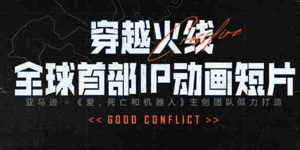 穿越火线CF点免费领取攻略大全