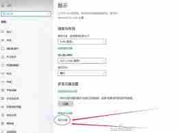 艾尔登法环闪退问题解决方案探索