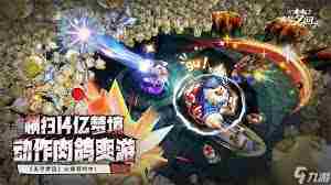 无尽梦回上线时间追踪
