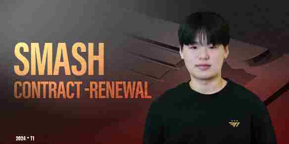 英雄联盟Smash选手资料一览