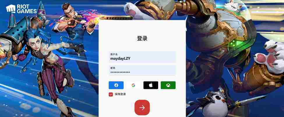 无畏契约快速查询自己所在服务器方法