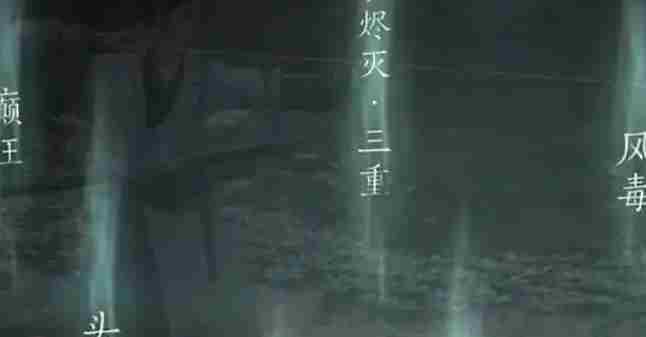 燕云十六声悬壶开启方法全介绍