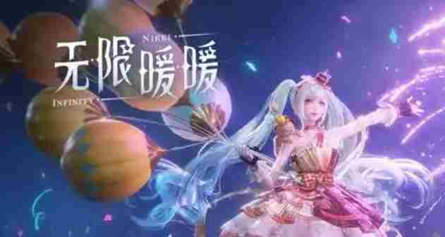 获取绽响黎明前无限暖暖攻略