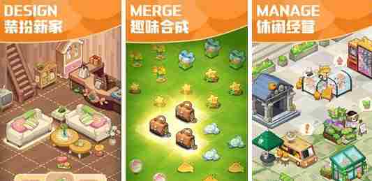 小森灵账号注销与重新注册方法