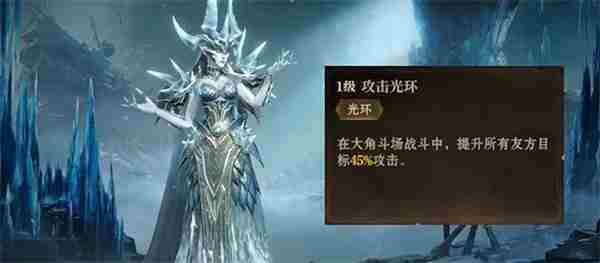 龙息神寂希维塔尔攻略玩法介绍