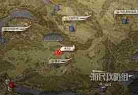 天国拯救2猎杀狼人支线任务攻略介绍