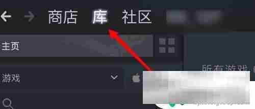 Steam删除游戏教程库存删除攻略介绍