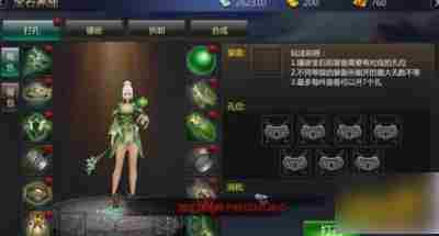 成吉思汗手游快速提升战力攻略