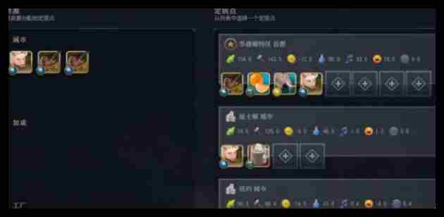 文明7关键资源重要性介绍