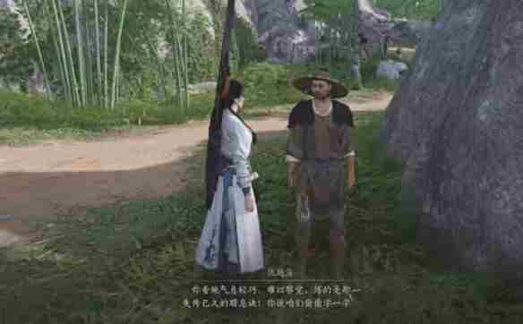 燕云十六声手游偷师技巧介绍