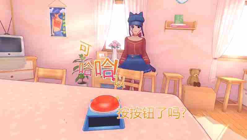 米塔紫色心情触发方法介绍