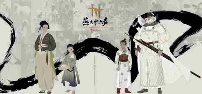 燕云十六声门派服装获取全攻略