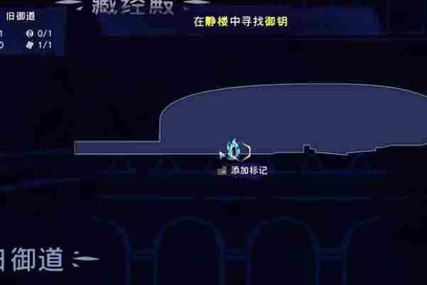 波斯王子失落的王冠薛西币完整获取方法