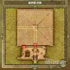 DQ3重制版金字塔探险完整方法