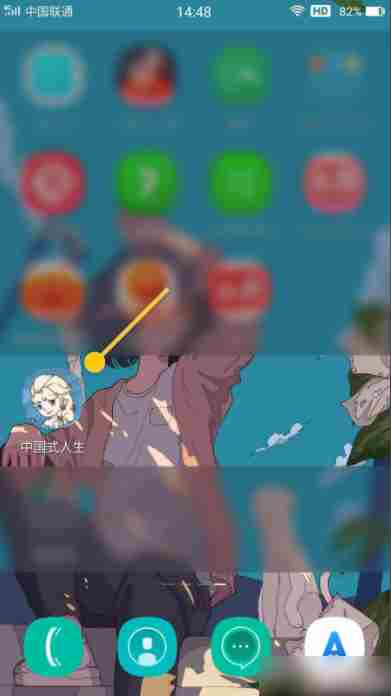 中国式成长属性修改攻略 五维属性提升技巧介绍