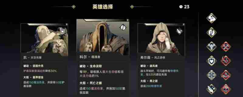 阿尔法联盟HD官方网站地址一览